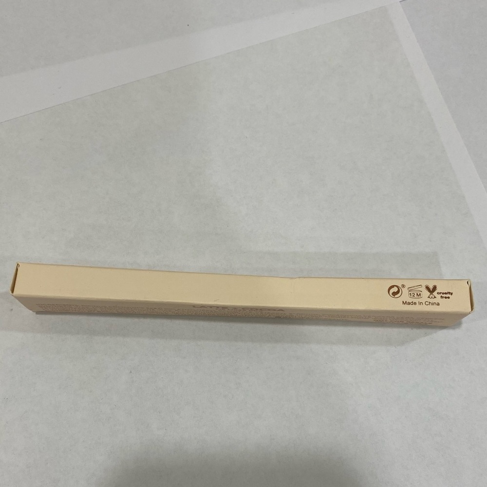 Lip liners - Picture 4 of 9